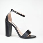 Πεδιλα ART 2116 Μαυρο/Βlack με Φαρδυ Τακουνι