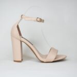 Πεδιλα ART 2116 Mπεζ/Βeige με Φαρδυ Τακουνι