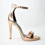 Πεδιλα ART 5475 Χαλκινο/Σαμπανι με Κλειστη Φτερνα