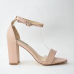 Πεδιλα ART 4090 με Διπλη Μπαρετα /Μπεζ