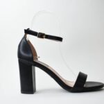 Πεδιλα ART 4090 με Διπλη Μπαρετα /Μαυρο