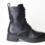 Αρβυλα Μαυρο/Black 609