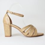 Πεδιλα Classic με Φαρδυ Τακουνι ΗC019 Μπεζ/Beige