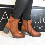 Μποτακια με Φαρδυ Tακουνι 7.5cm 9955 Ταμπα/Taba