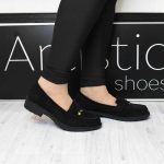 Μοκασινια Castor D2728 Black/Μαυρο