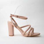 Πεδιλα με  Φαρδυ Τακουνι 5071 Nude