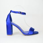 Πεδιλα Mε Φαρδυ Τακουνι και Λουρακι Αστραγαλου  LT2227 Μπλε/Blue